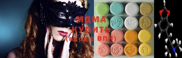 первитин Гусев