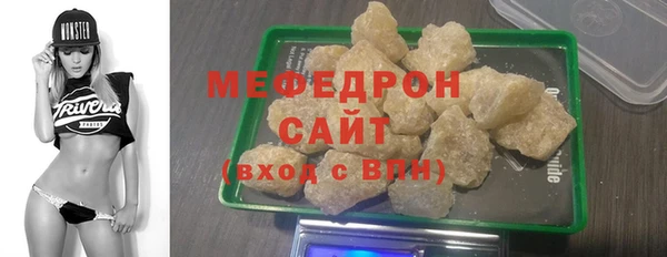 a pvp Гусь-Хрустальный