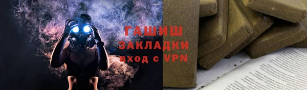a pvp Гусь-Хрустальный