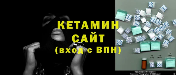 a pvp Гусь-Хрустальный