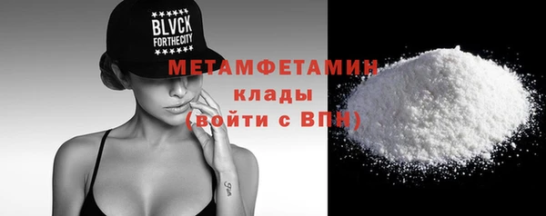 a pvp Гусь-Хрустальный