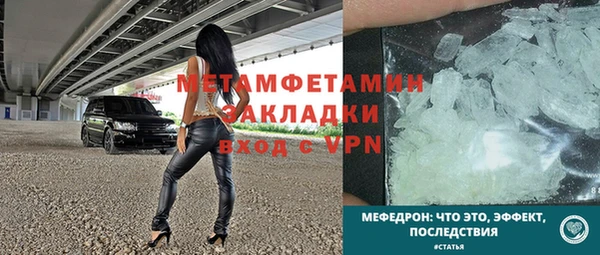 a pvp Гусь-Хрустальный