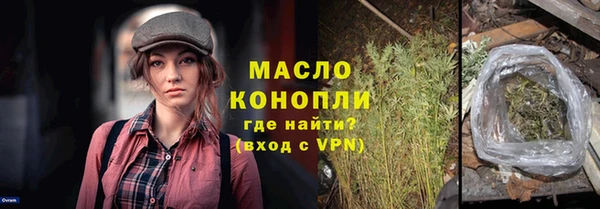 a pvp Гусь-Хрустальный